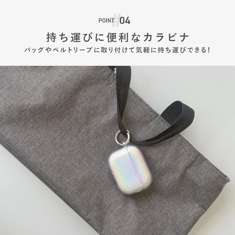 Amazon | Premium Style AirPods Pro3 対応 ソフトケース オーロラ